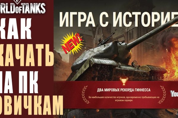 Кракен купить наркотики