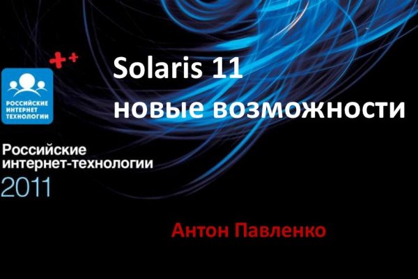 Кракен это современный маркетплейс