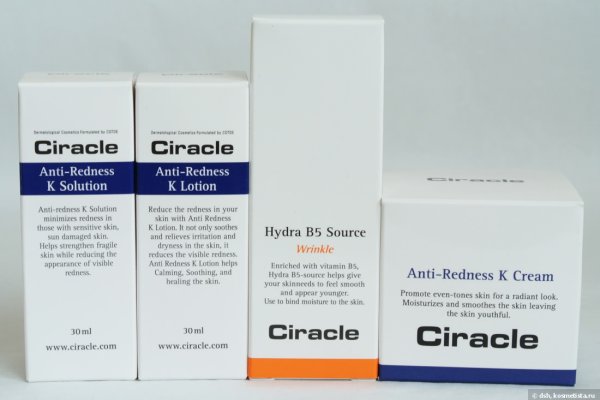 Кракен kr2web in сайт официальный