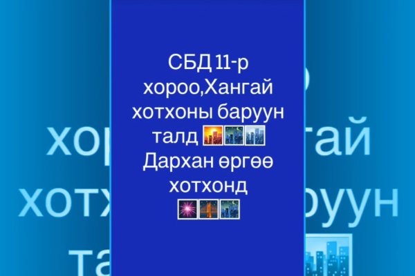 Сайт кракен не работает почему