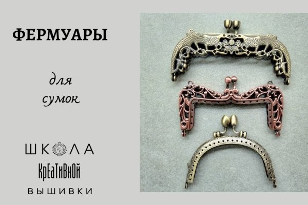 Кракен сайт официальный ссылка kraken clear com
