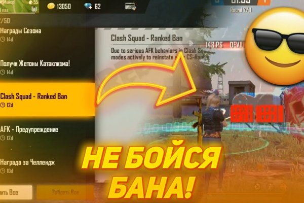 Кракен рабочая ссылка