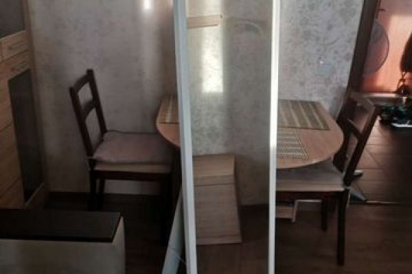 Кракен торговая площадка