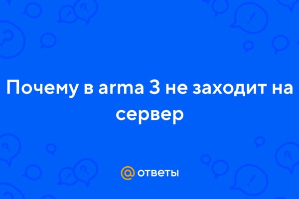 Прямая ссылка на кракен