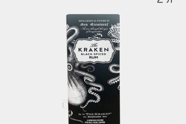 Kraken url