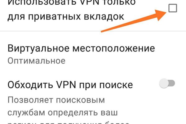 Кракен это известный маркетплейс