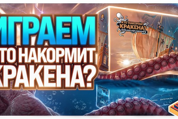 Кракен маркетплейс нарко