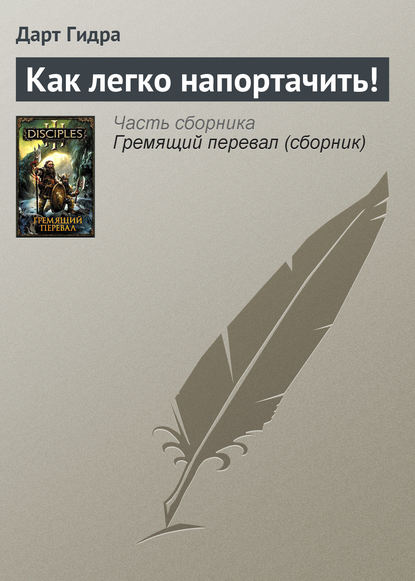 Кракен ссылки онлайн