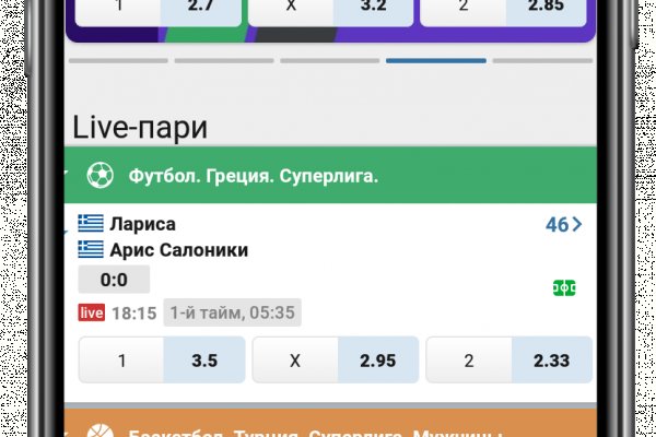 Кракен даркнет вход