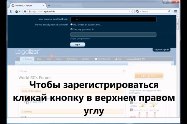 Кракен сайт работает