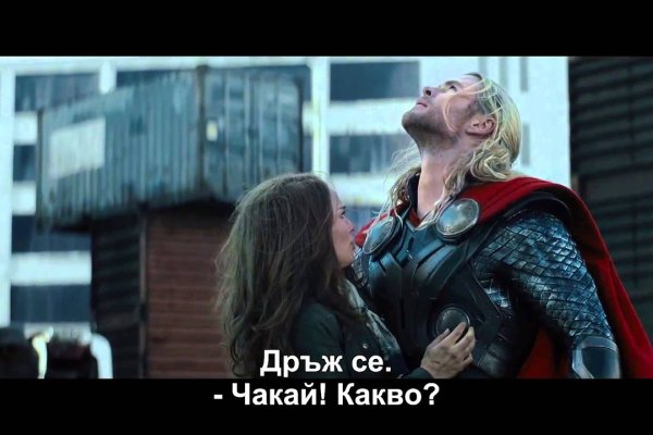Кракен ссылка оригинал