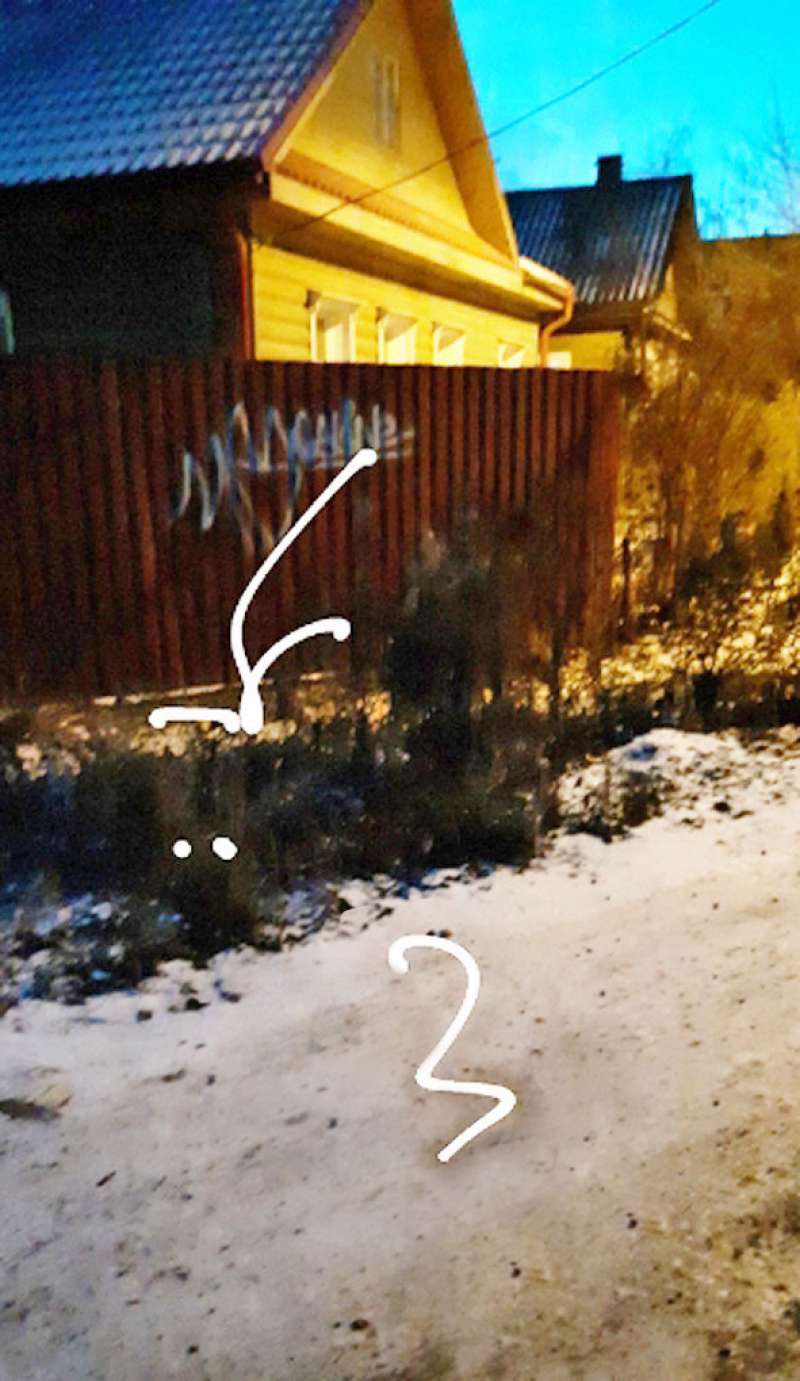 Кракен зеркало ссылка онлайн