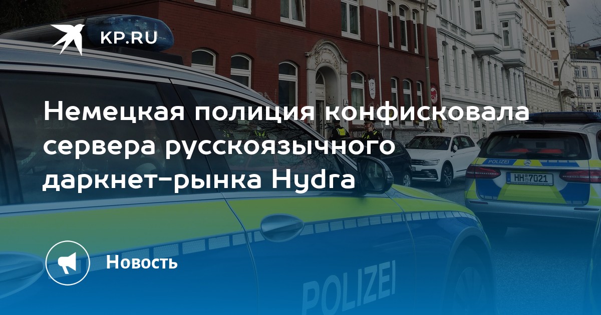 Ссылки в тор